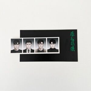 Bl manhwa yaoi official collectible photo print under the green light